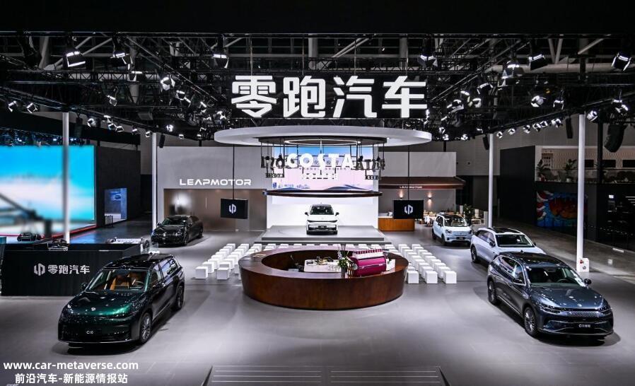 首款全球零跑车型C10广州车展亮相