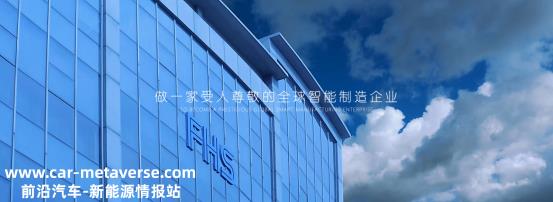 FHS高速热复合切叠一体机技术分析