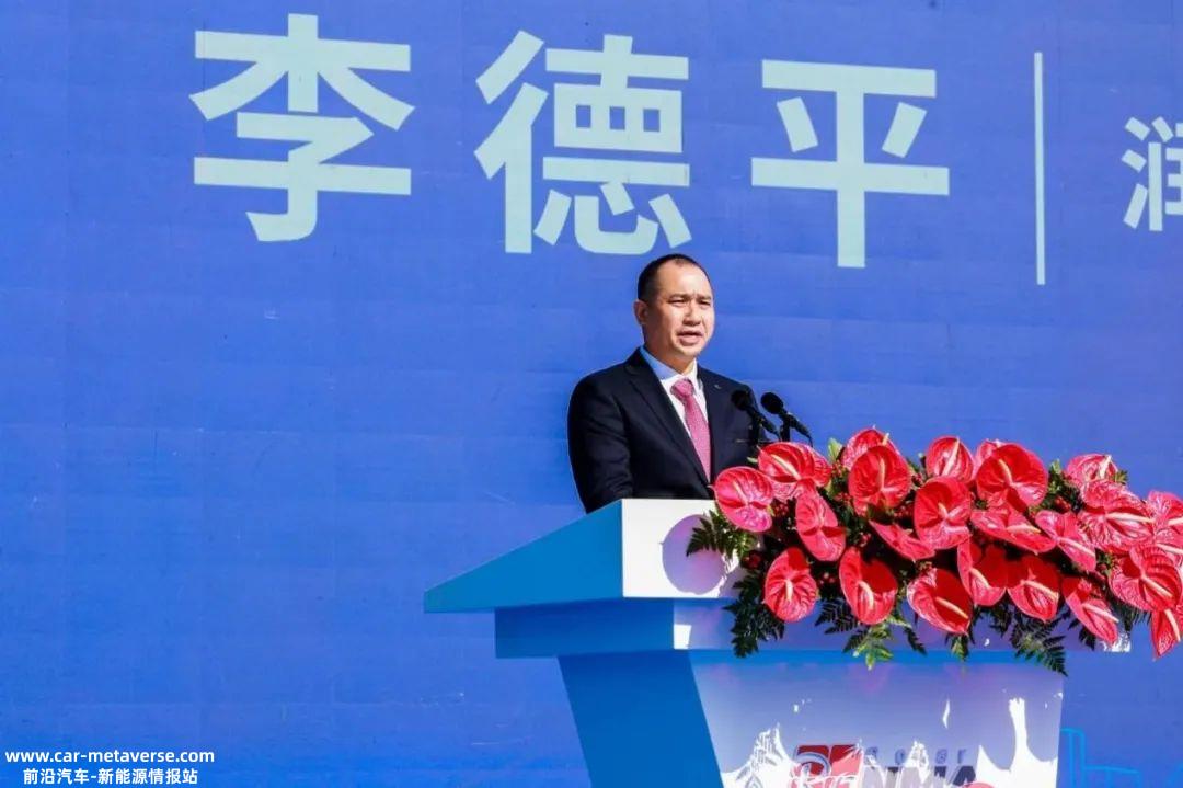 润马光能高效N型TOPCon电池及组件金华工厂投产仪式成功举