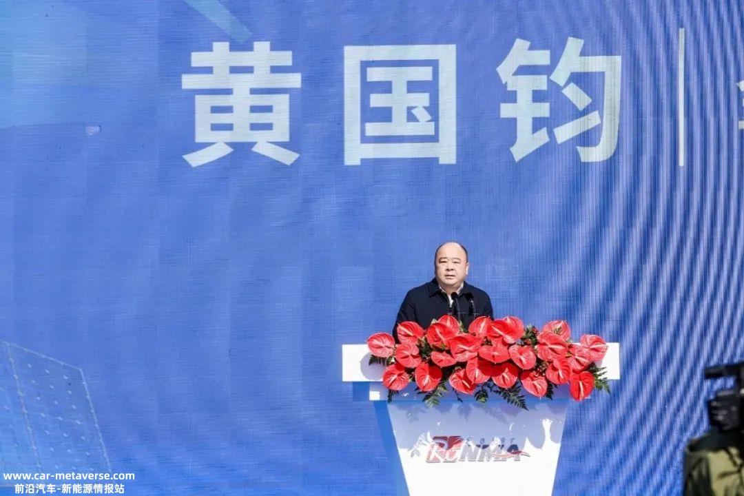 润马光能高效N型TOPCon电池及组件金华工厂投产仪式成功举
