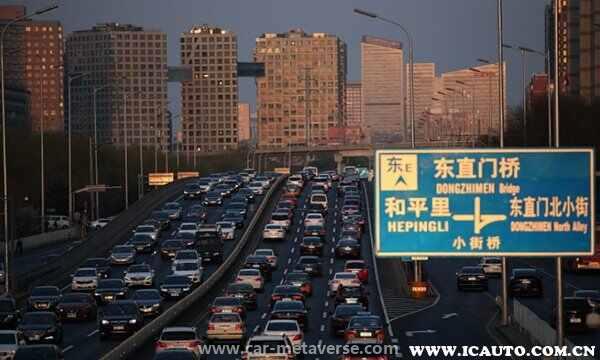 进京证当天能下来吗