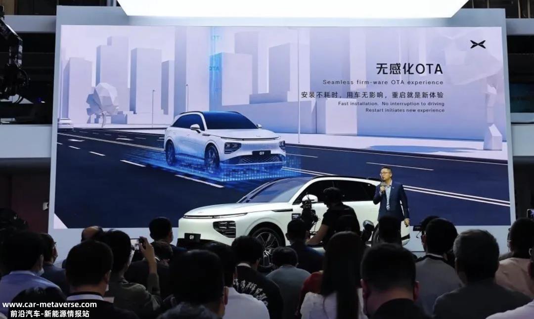 小鹏下沉:极端以价换量价格它起着至关重要的作用