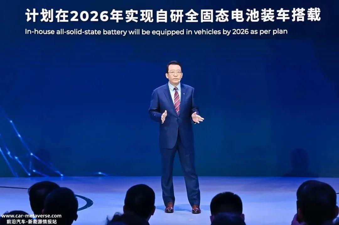 吉利计划释放沃尔沃汽车的少量股份