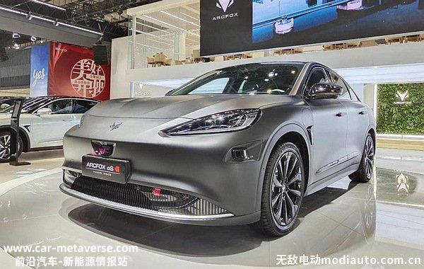 华为汽车有几个品牌？华为新能源汽车品牌都有哪些