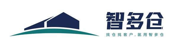 智空间科技线上交易平台正式命名"智多仓"