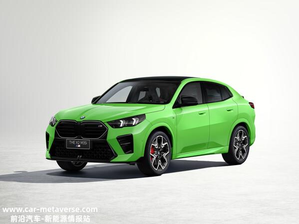 全新BMW X2 M35i