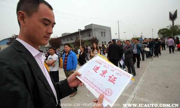 北京限号六环能不能走
