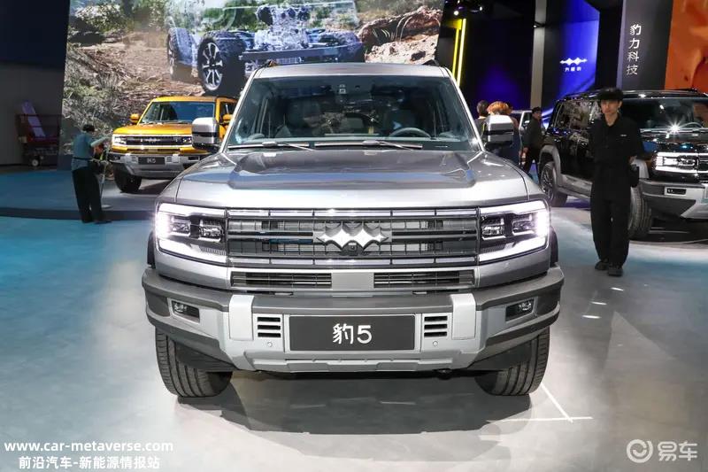 方程豹豹5将于11月24日开启交付 售28.98万元起