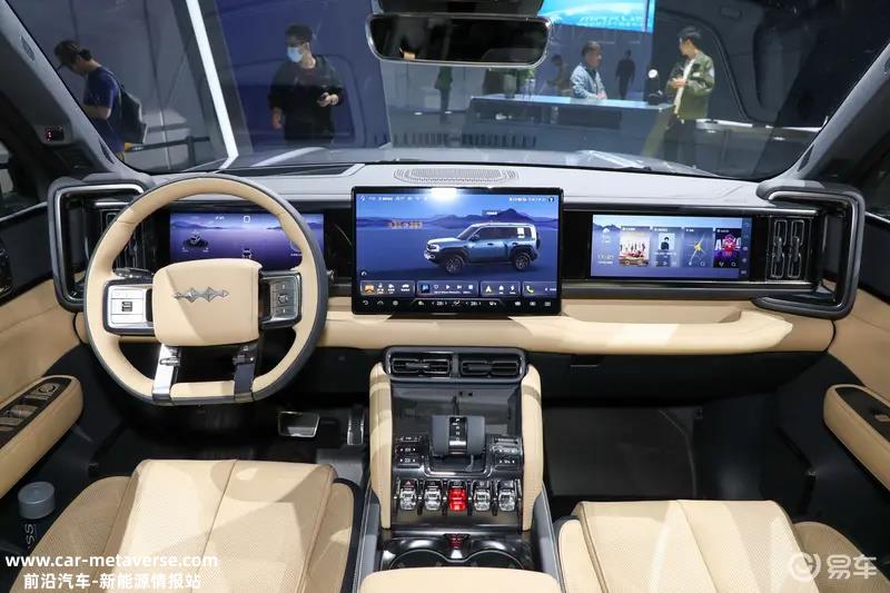 方程豹豹5将于11月24日开启交付 售28.98万元起