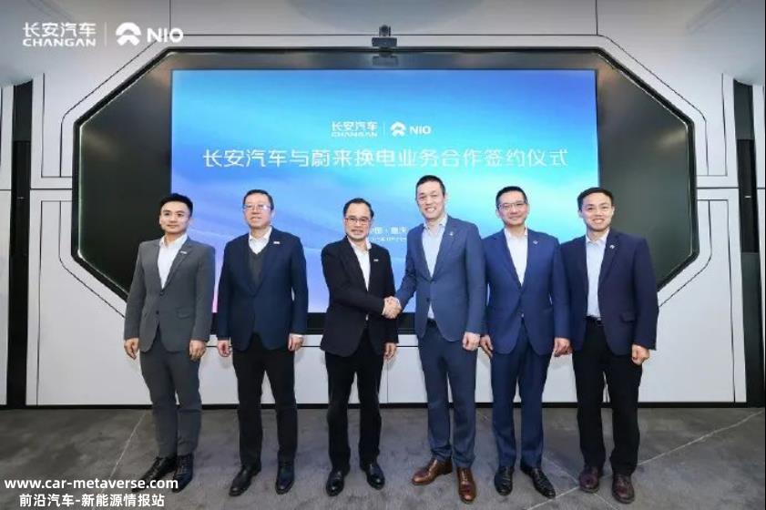 继续押注,扩大“换电模式”的先发优势