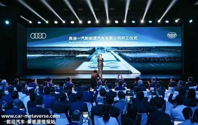 华晨宝马成为50只合资股:限制放开后的第一个案例