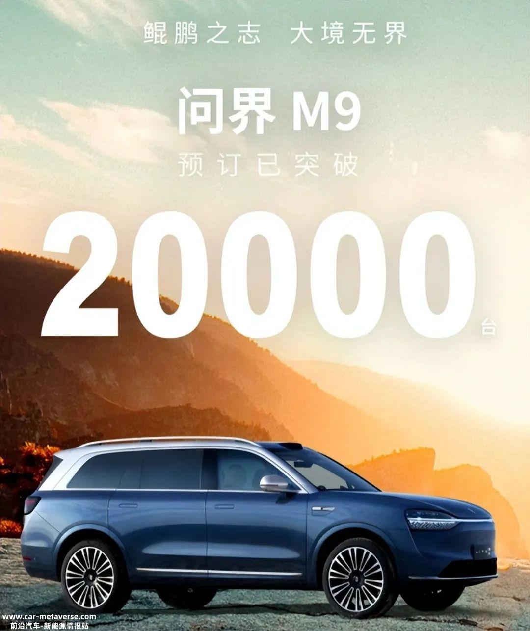 纵观汽车圈,你见过哪些成功的反击品牌?