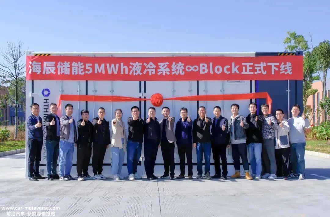 宁德时代与航空科学院联合建设锂电池安全联合实验室