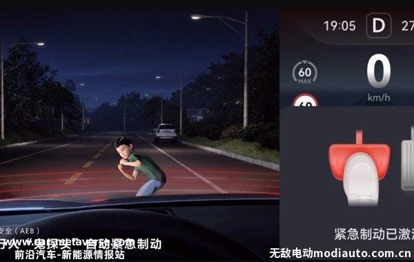 问界M7和理想L7怎么选？理想与问界谁的质量好