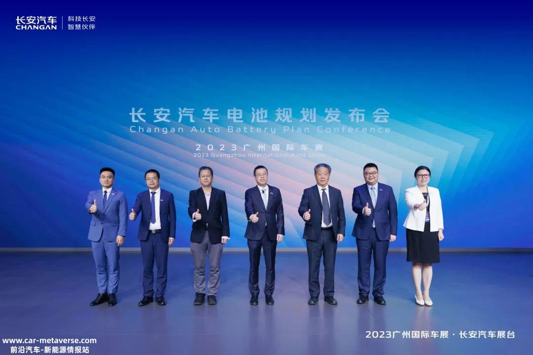 未来长安汽车还将投入100