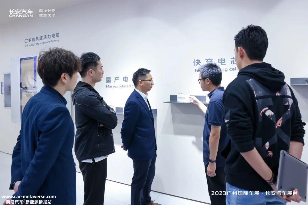 未来长安汽车还将投入100