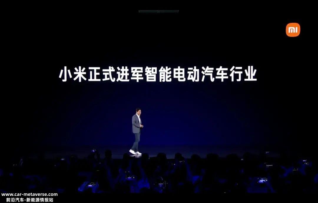 广州车展媒体日:不要高估自己,不要低估别人