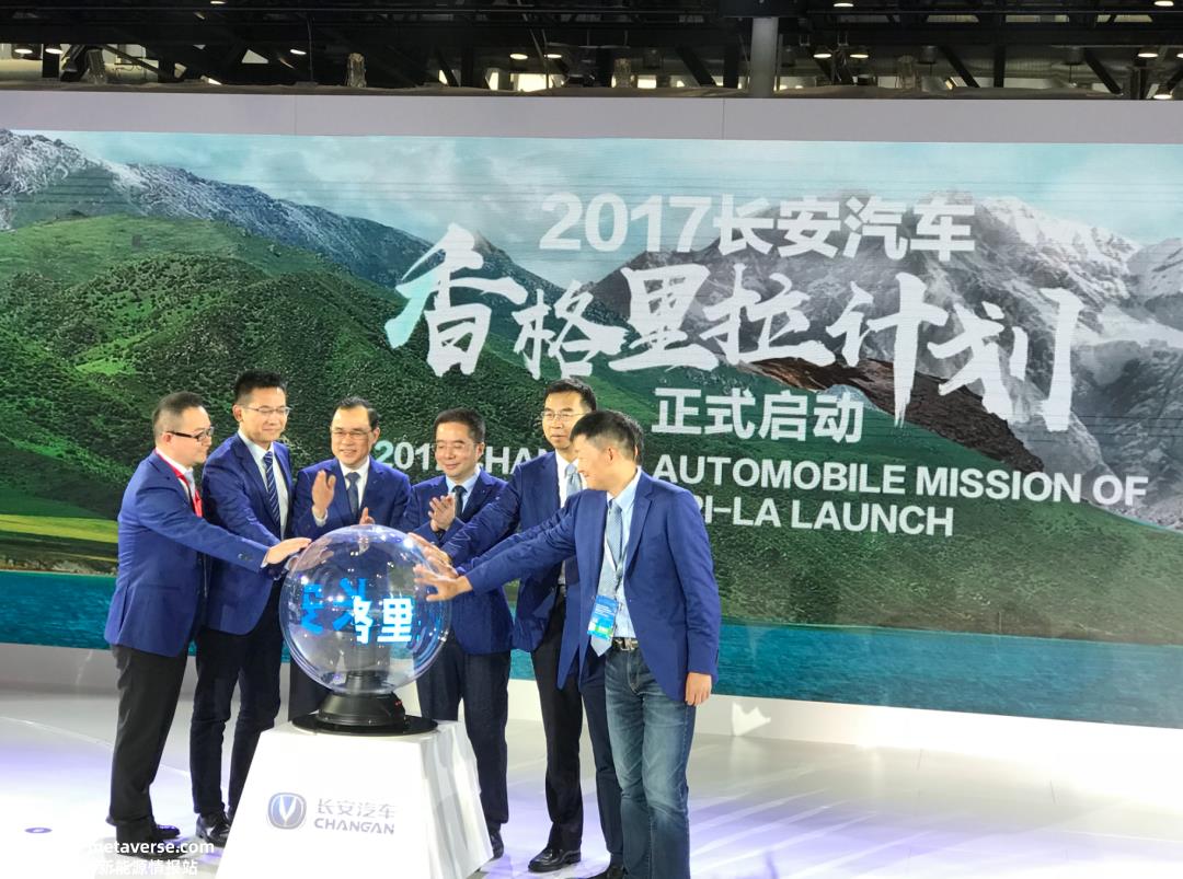 蔚来终于等到好消息合作开业换电同业