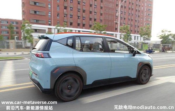 埃安Y Plus买510还是610？广汽埃安510公里实际跑多远