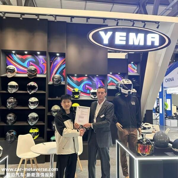 TÜV莱茵为野马YM-627-12摩托车头盔颁发KBA ECE R22.06 E-mark 认证证书，并达成战略合作