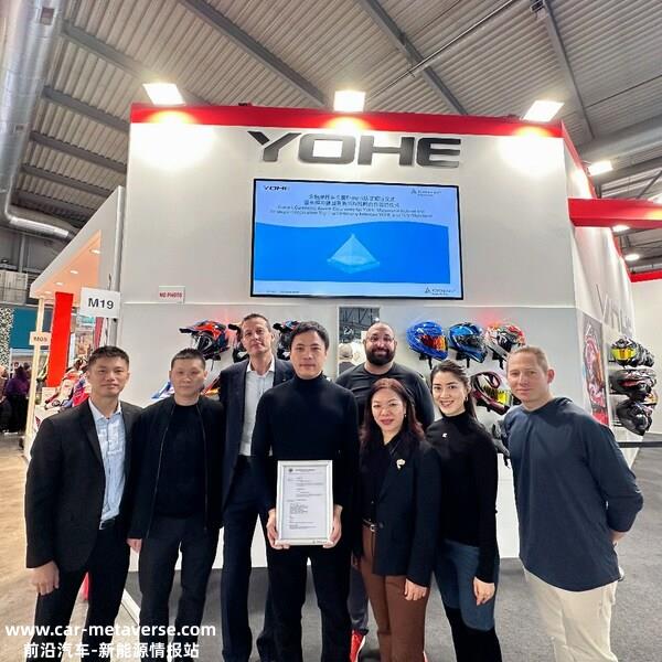 TÜV莱茵为永恒FG-102SV摩托车头盔颁发KBA ECE R22.06 E-mark 认证证书，并达成战略合作