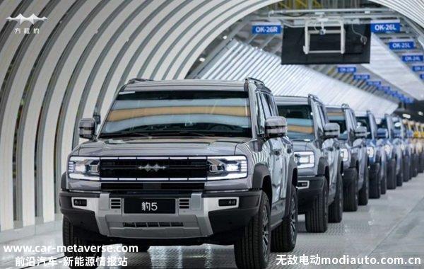 豹5是什么牌子的车？方程豹豹5是哪个厂家的