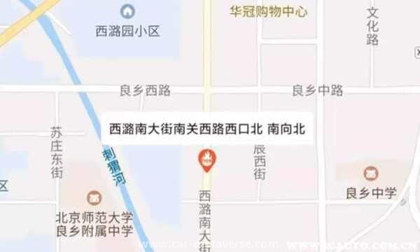 进京网进京证摄像头分布最新