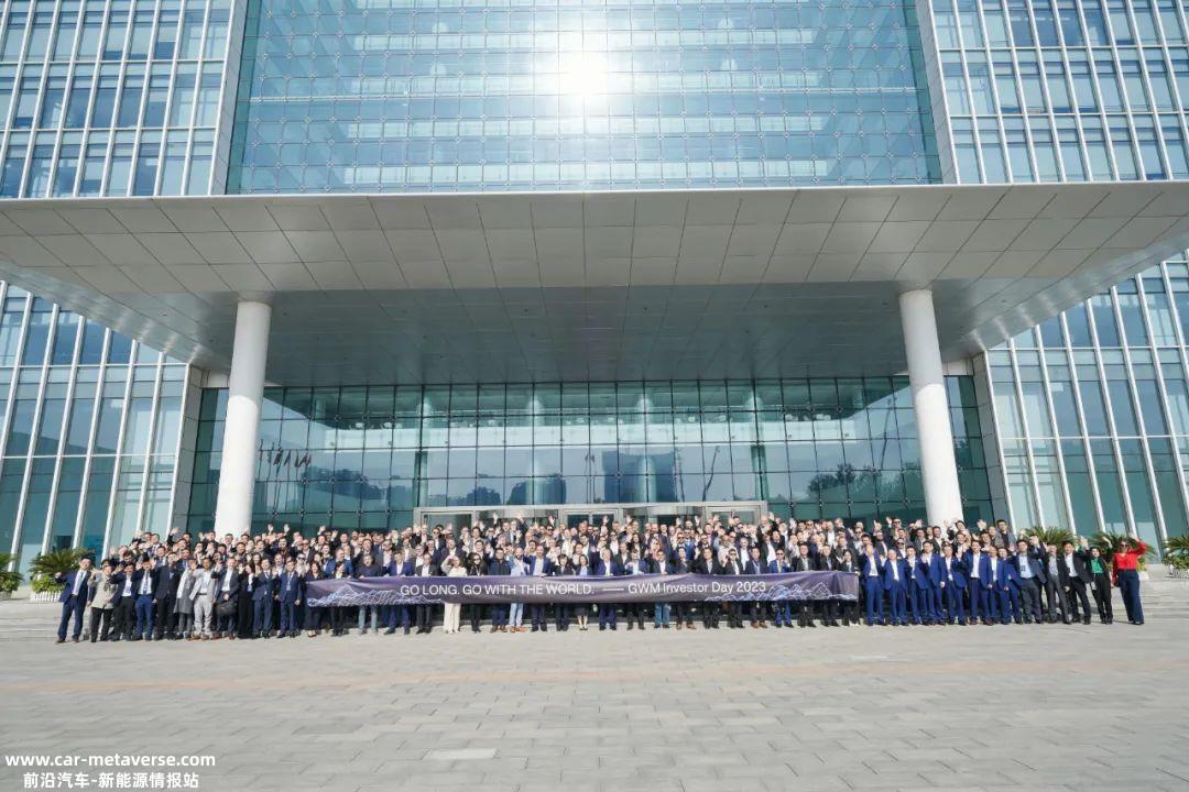 长城汽车本月计划全面进入欧洲市场