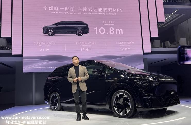 为什么每个人都要卷新能源中的大型MPV?