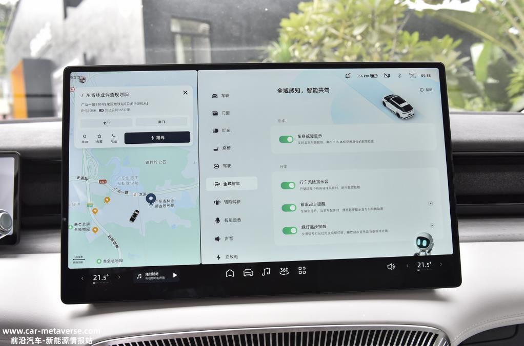 为什么每个人都要卷新能源中的大型MPV?
