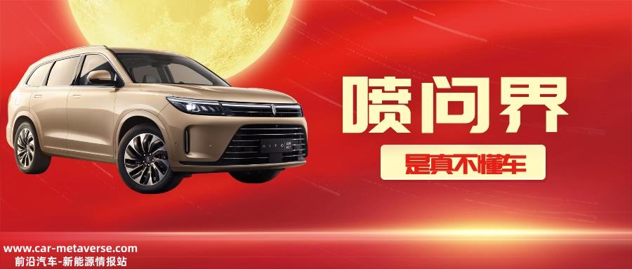 我自己的特斯拉model s落地120万,为什么不买台特斯拉