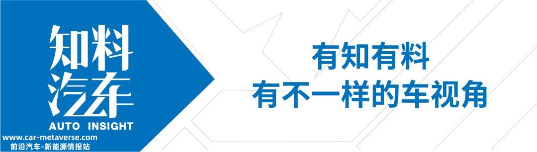 长安汽车与华为签署投资合作备忘录,实现智能化大一统?