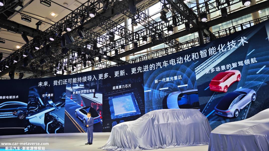 丰田和埃安合作的全新车型,谁能拯救丰田电动汽车?