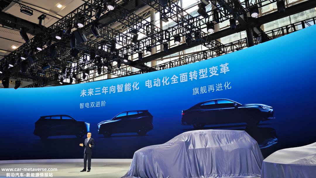 丰田和埃安合作的全新车型,谁能拯救丰田电动汽车?