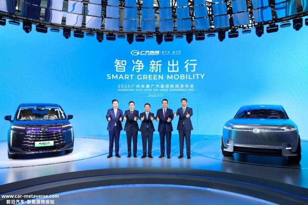 广州车展大力发布合资企业不是落后的代表哭,在家门口被欺负成这