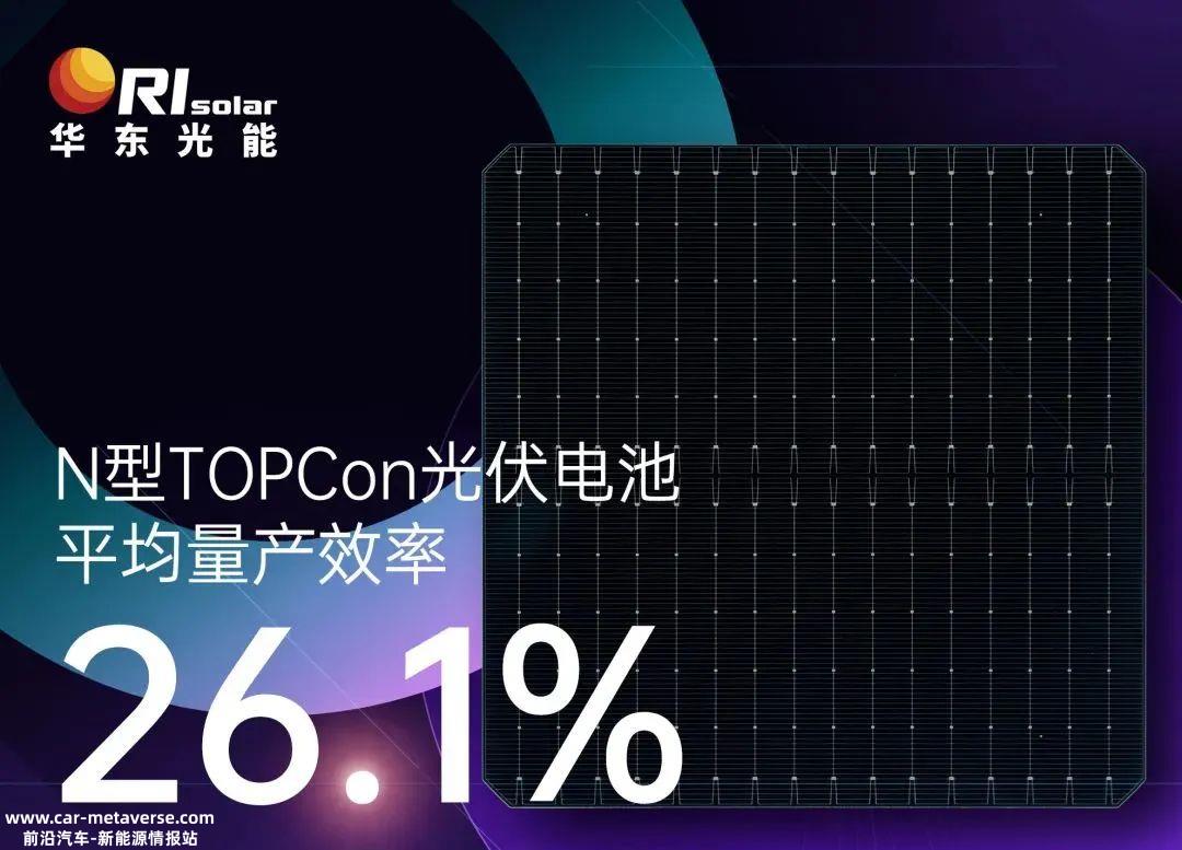 与时间赛跑的人华东光能是谁?为什么以前默默无闻?