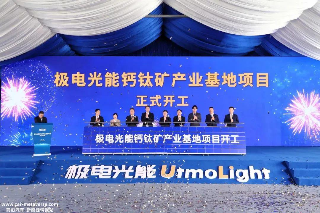 TOPCon与HJT并行,IBC、钙