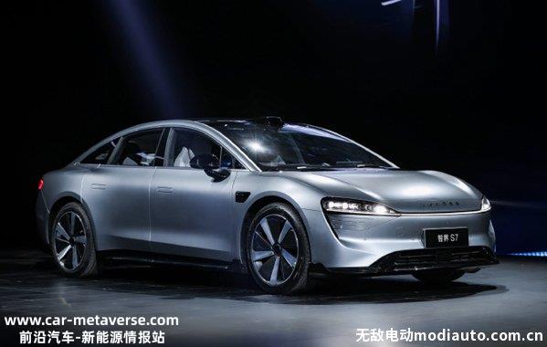 智界是华为和谁合作的？LUXEED是什么牌子车
