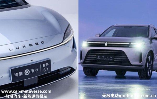 问界和智界有什么区别？智界和问界什么关系