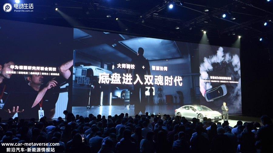 智界S7正式上市 售24.98-34.98万元/多项华为黑科技加持
