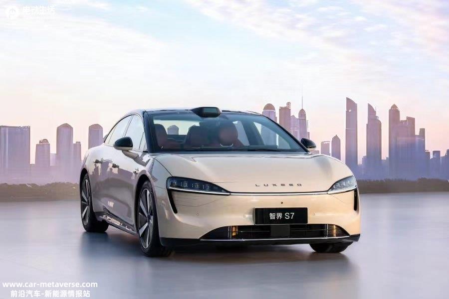 智界S7正式上市 售24.98-34.98万元/多项华为黑科技加持