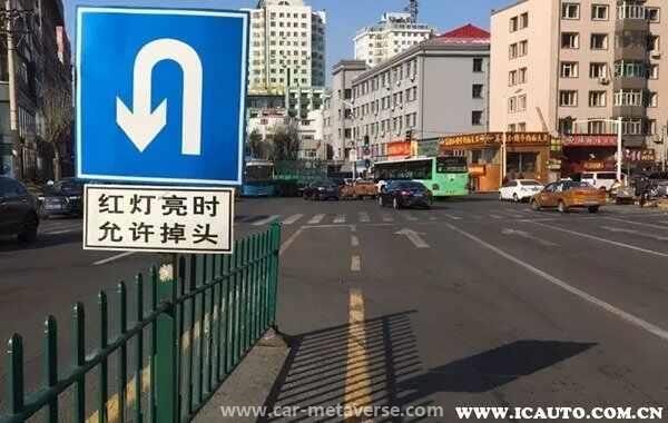 红灯左掉头算不算闯红灯