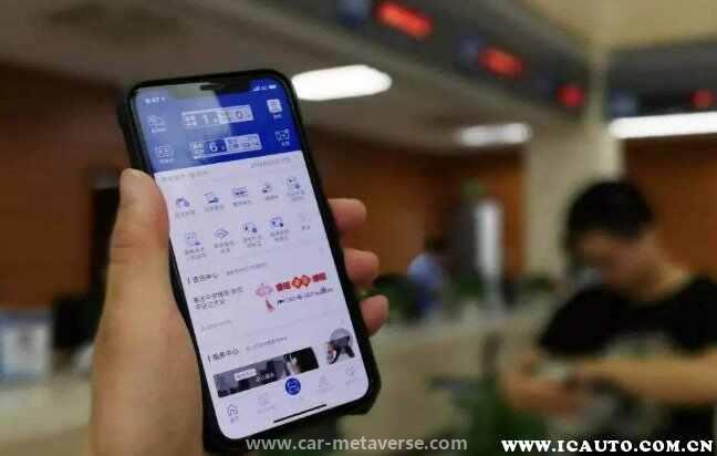 交管12123怎么申领检验合格标志