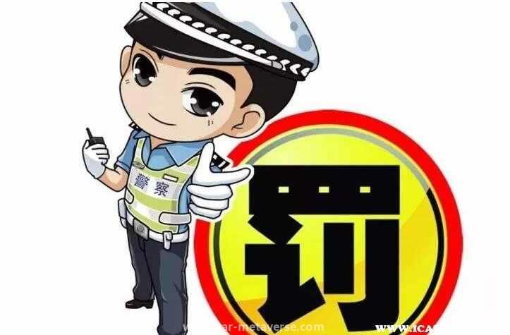 不处理违章怎么通过年检