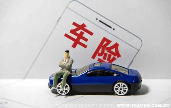 二手车怎么查询交强险