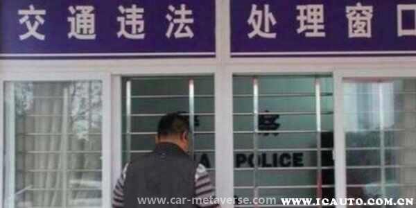 新手总感觉自己违章了