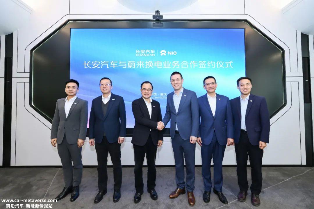 玩不起的高端,压垮蔚来