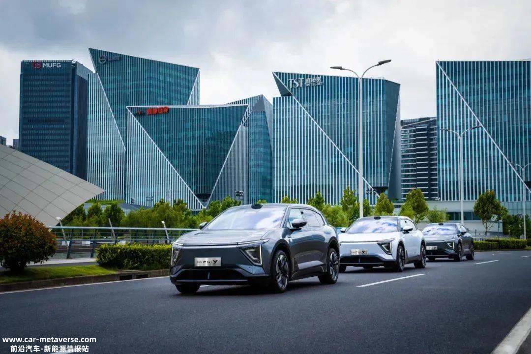 高合与悟空出行达成战略合作,打造“租车”的多维汽车场景
