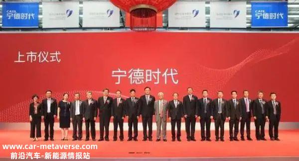 一份财务报告暴露宁德时代背后的隐忧