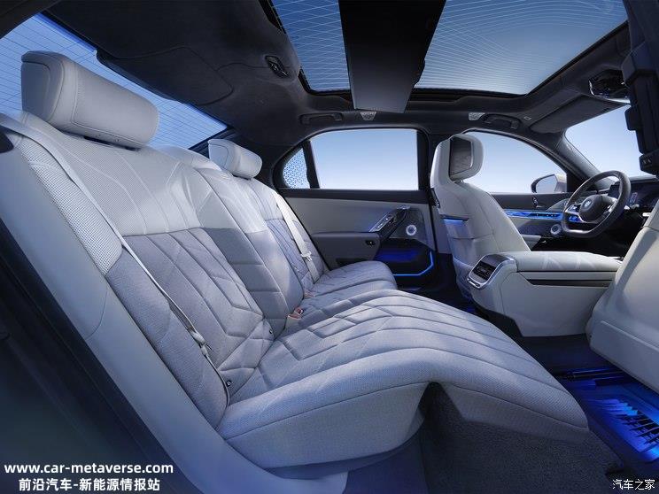高端MPV宝马i7 Active Tourer假想图